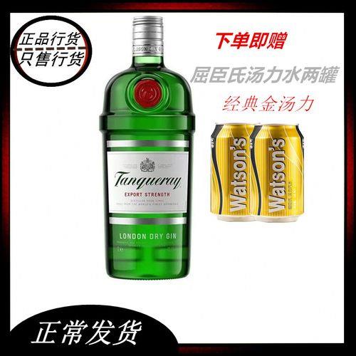 添加利金酒如何开瓶