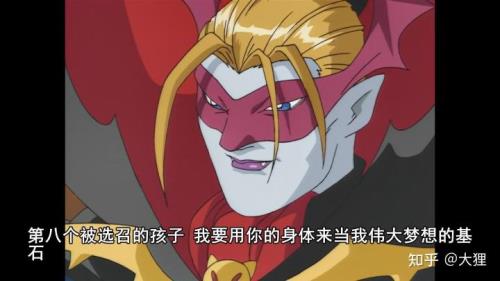 帝厉魔和世界树哪个更厉害