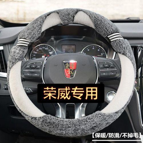 冬天方向盘冻手朋友圈说说