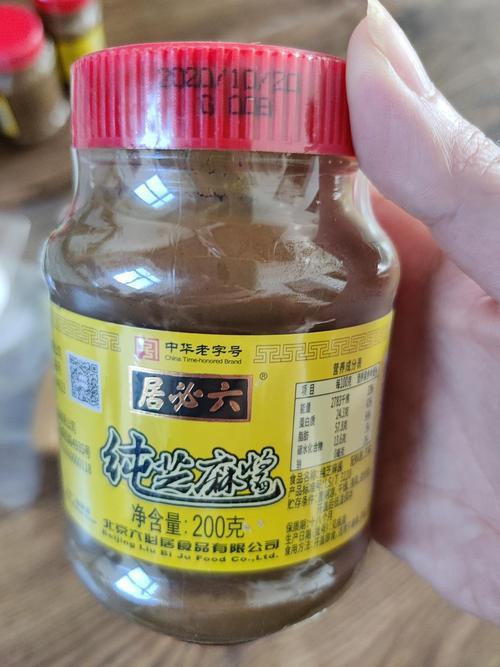 芝麻酱瓶子碎了怎么过滤