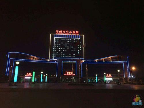 谁知道邓州市中心在那里