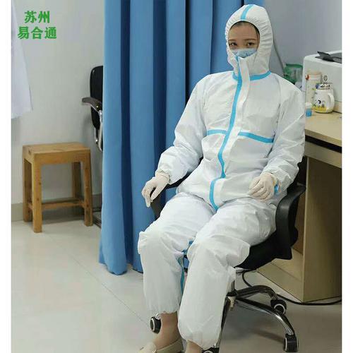 防护服抗渗水性要求