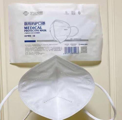 n95口罩和医用口罩哪个比较好