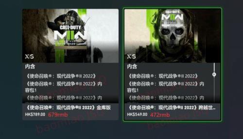 cod19正在检测更新一般多长时间
