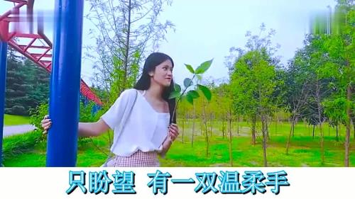 薛凯琪唱女人花是什么节目