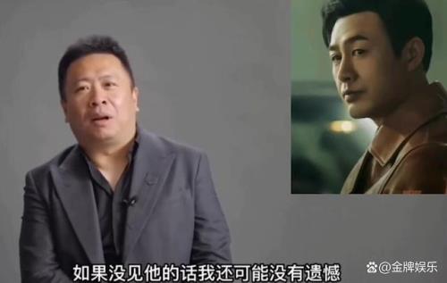 濮存昕和张颂文长得像