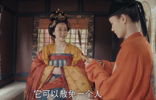 骊歌行盈盈和严子方在一起了吗