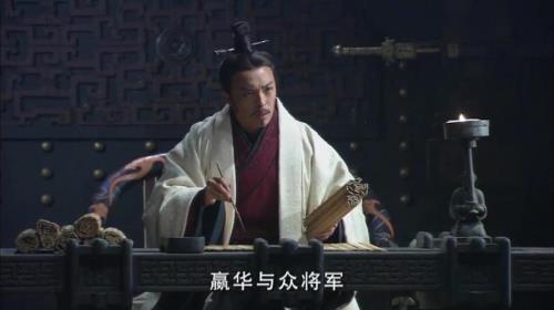 大秦帝国之纵横嬴驷走失第几集