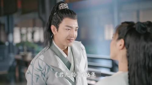君九龄朱瓒什么时候认出女主的