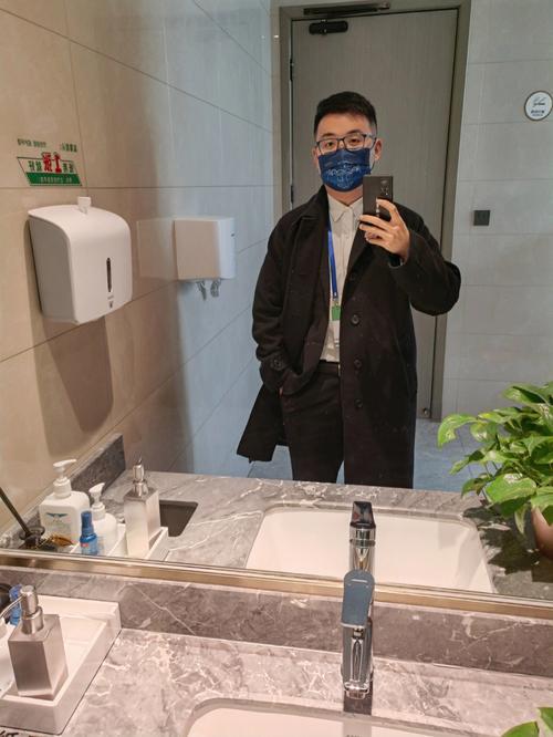 李芸芸结局