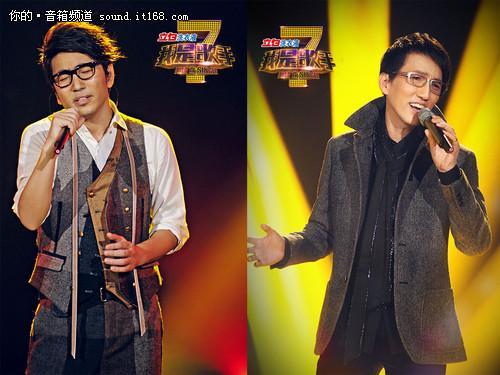 一个戴眼镜的男歌手是谁