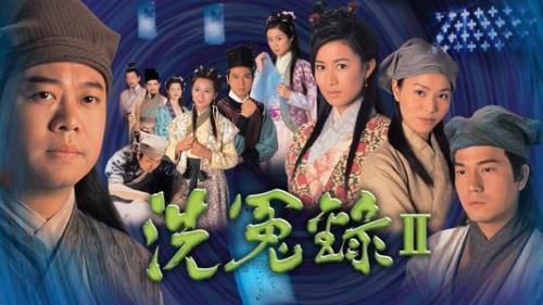 新洗冤录唐小婉扮演者