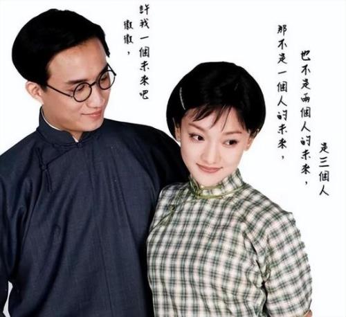 周迅爸爸周天宇演过什么角色