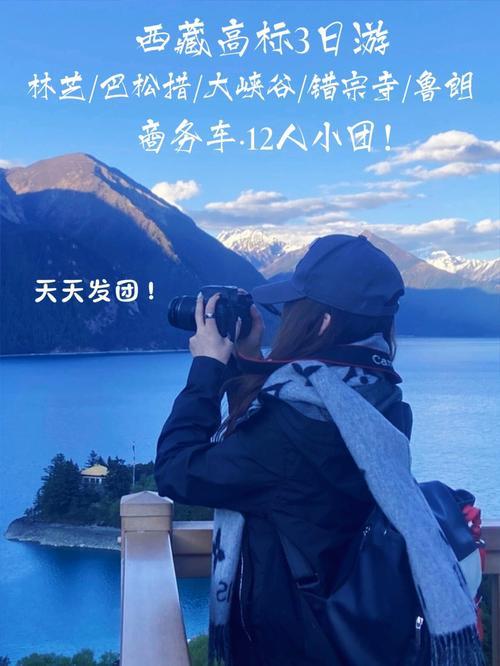 无限旅游团完结了吗