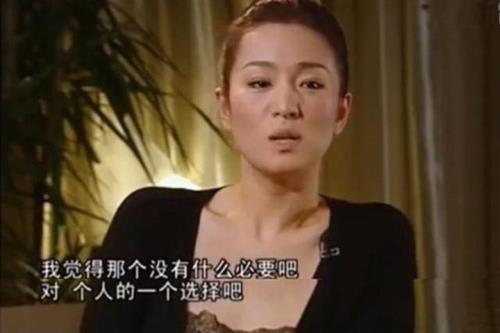 甄家班全体成员名单