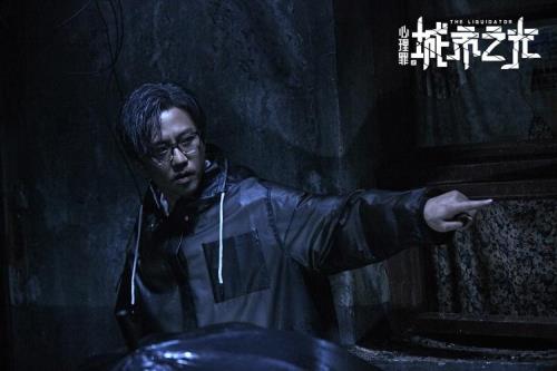 心理罪方木最后和谁在一起了