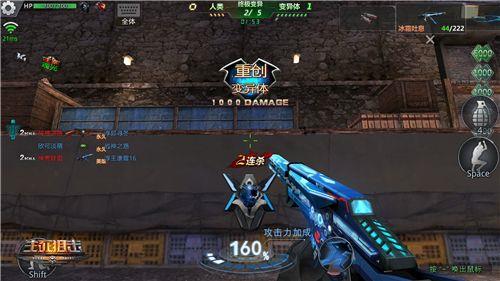 生死狙击手游零氪怎么玩