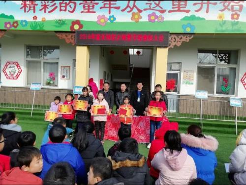 大牟家几个官庄