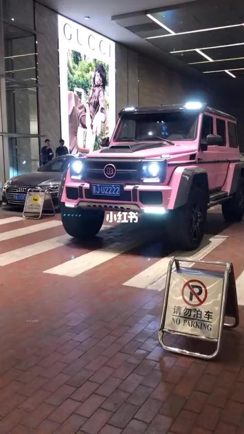 奔驰大g事件女主角是谁