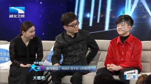 大王小王几时停播的