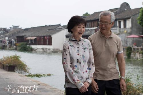 归亚蕾演医务处处长的电视剧