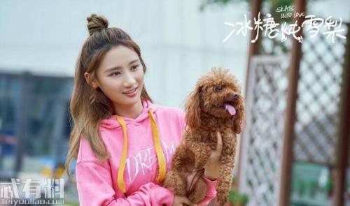 李燃陈见夏什么时候播