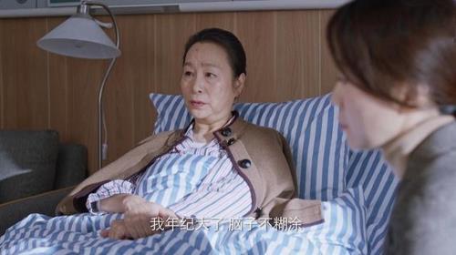 突围突围剧情介绍
