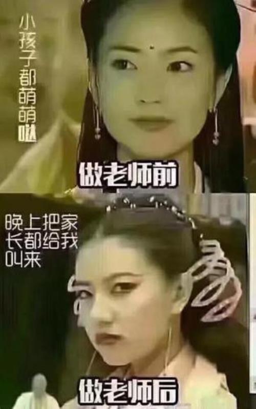 防晒搞笑段子