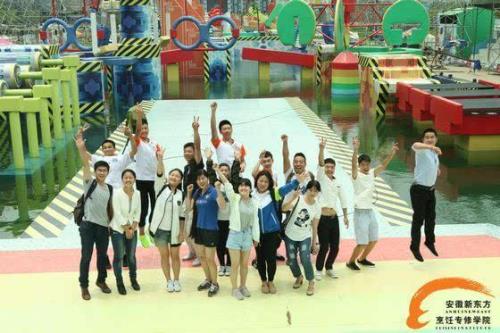 男生女生向前冲第十一季总结