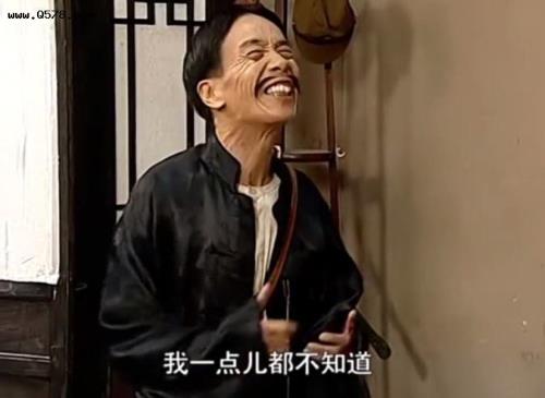 地下交通站齐翠芬是谁演的