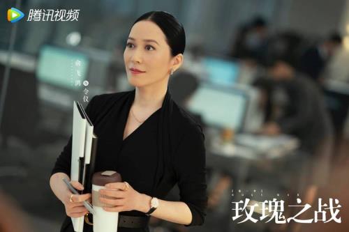 玫瑰之战顾念怒怼婆婆在第几集