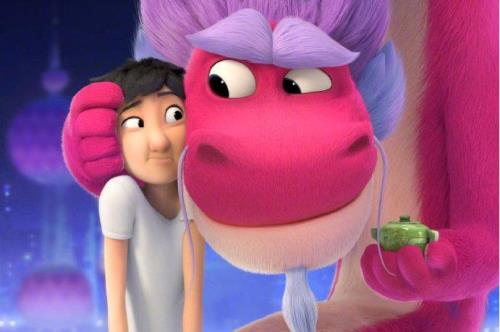 许愿神龙什么时候全国上映