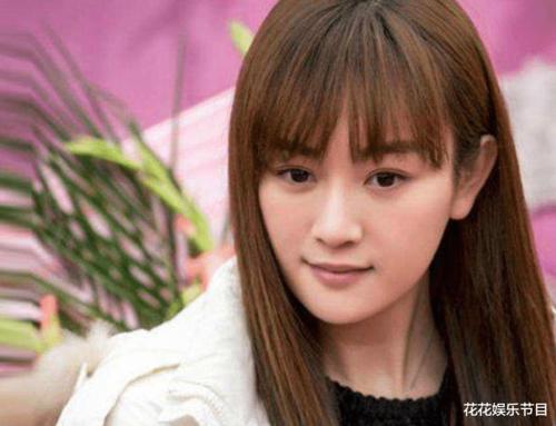 杨真真身高
