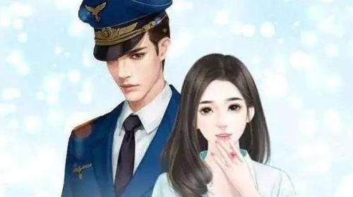 主角娶了唐心怡的小说