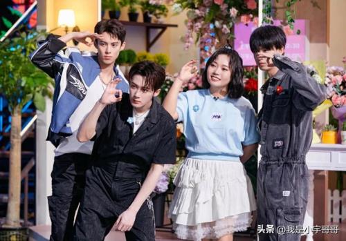 王鹤棣为什么叫六公主
