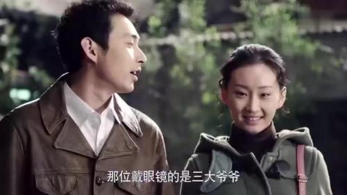 四合院女主是陈雪茹的小说