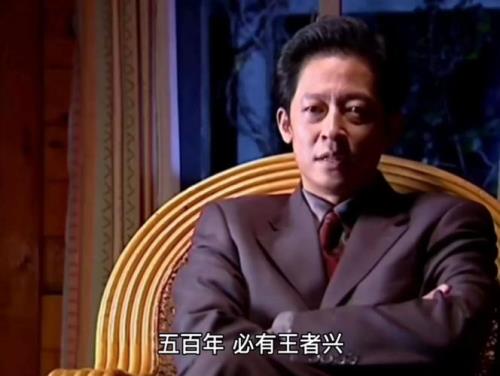 王志文经典文案