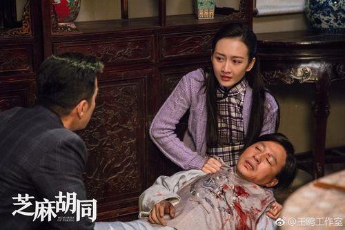 芝麻胡同里的杏儿真的不干净吗