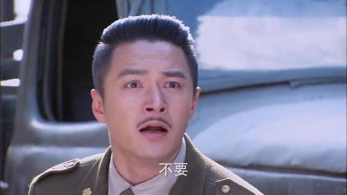 家国恩仇记米恋怀了谁的孩子