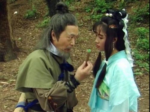仙鹤神针李青鸾与曹雄结婚