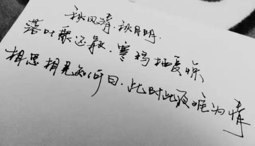 俱往矣出自哪里