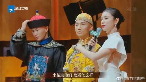 张颂文李汶翰是哪一期