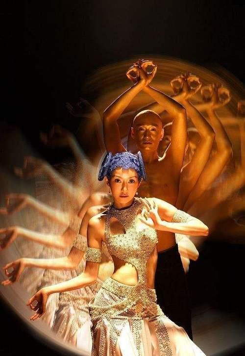 萨顶顶名字由来