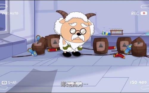 给慢羊羊配音的是谁