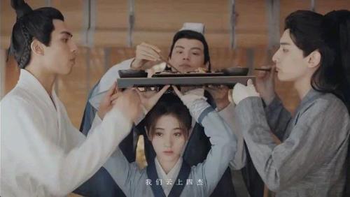漂亮书生雷骜最后娶了谁