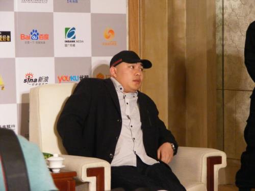 程野原名