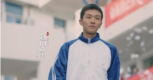 我叫赵甲第奶奶霸气护孙子后续