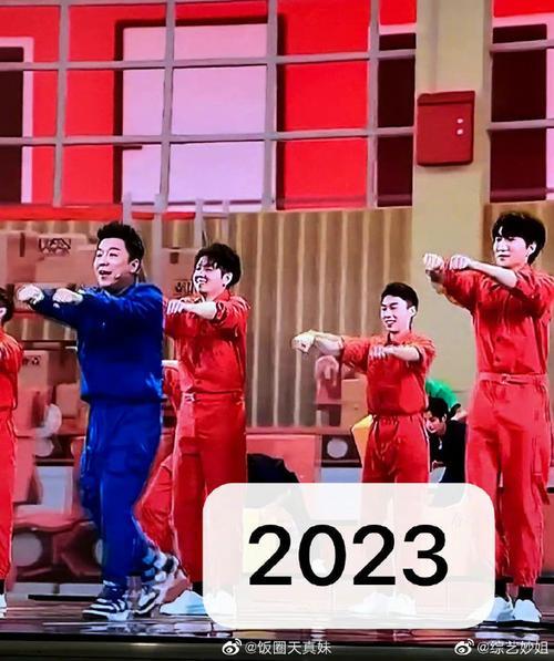 黄渤春节联欢晚会边跑边唱的歌