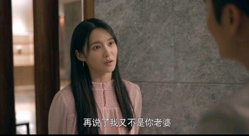 心居茜茜的结局