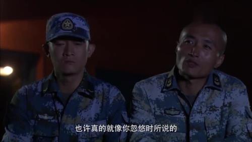 火蓝刀锋鲁炎和崔婕在一起了吗